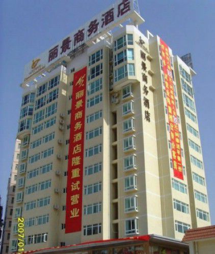 Lijing Commercial Hotel Shénzhen Exterior foto